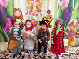 Весёлая Масленица в детском саду! Весёлая Масленица в детском саду!.